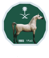 نادي سباقات الخيل