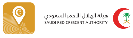 تطبيق أسعفني وموقع هيئة الهلال الأحمر السعودي