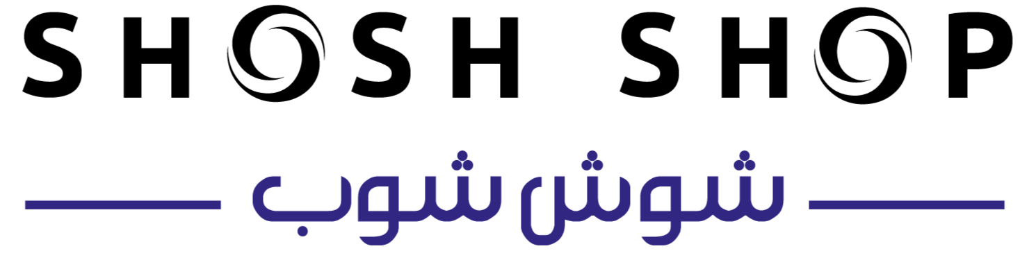 متجر شوش شوب - shosh shop