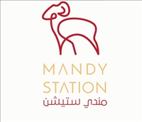 مندي ستيشن  MANDY STATION