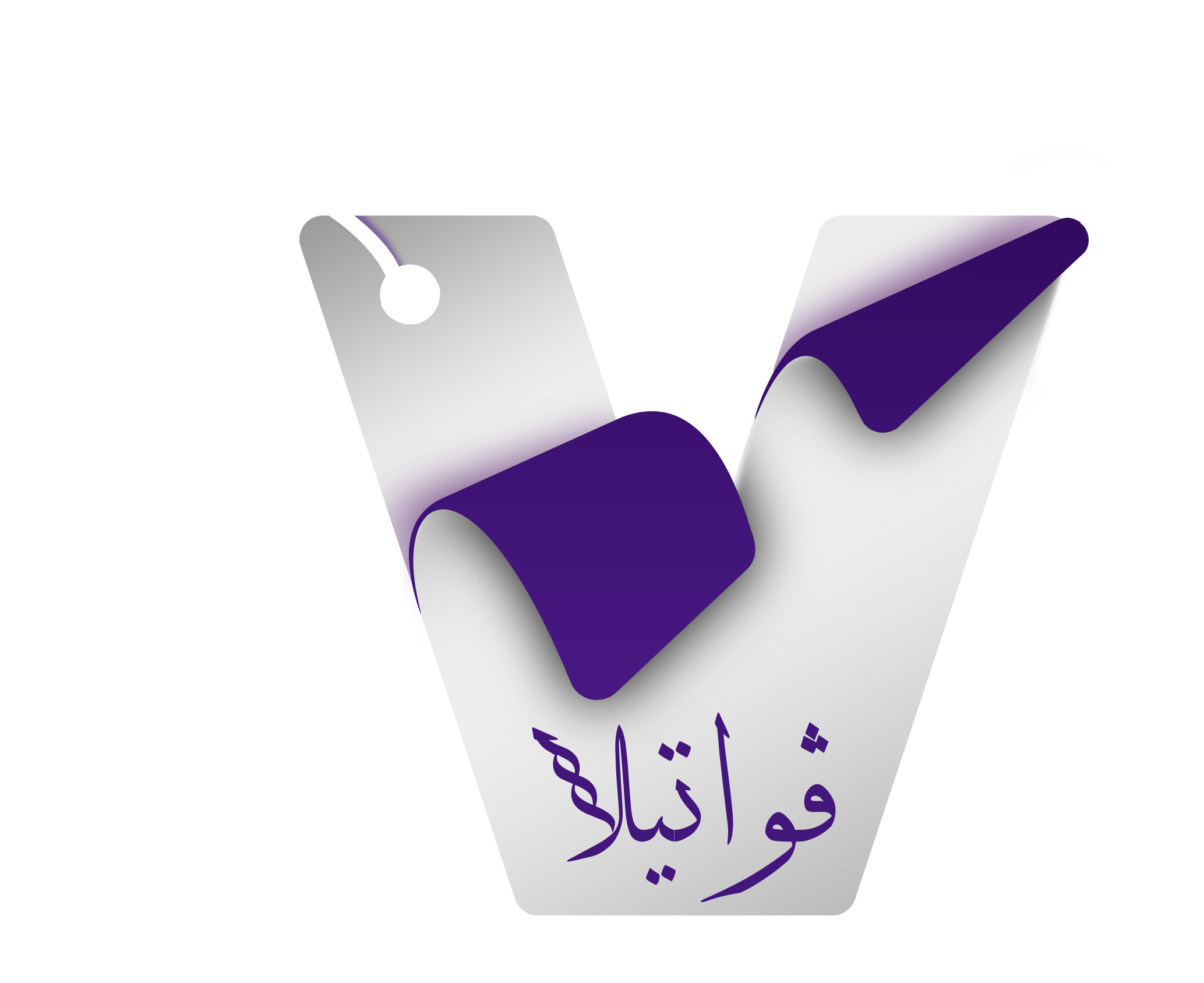 متجر فواتيلا - Vwatela