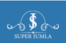 متجر سوبر- superjumla