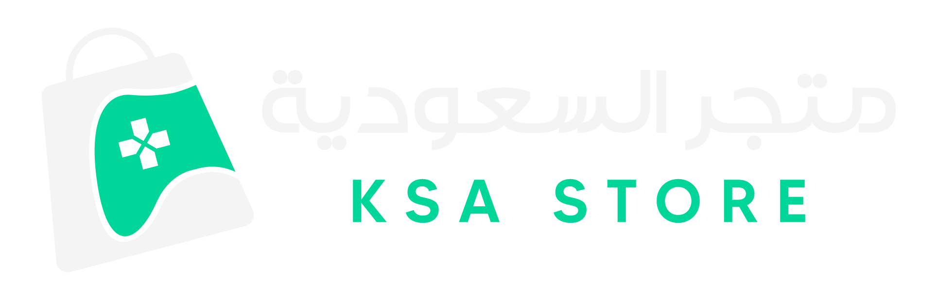 متجر KSA STORE