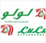 لولو هايبرماركت | luluhypermarket